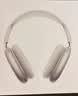 Apple/苹果 AirPods Max 2 星光色（2026款）搭载H2芯片 头戴式 适用iPhone/iPad/Mac MHWL4CH/A 实拍图