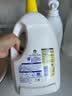 滴露（Dettol）衣物消毒液除菌柠檬3L 99.9%杀菌除螨内衣裤衣服消毒水配洗衣液 实拍图