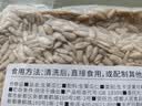 人民食品 生葵花籽仁新鲜原味去壳瓜子仁葵瓜仁烘焙原料零食250g 实拍图