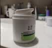 玉泽（Dr.Yu）焕白淡斑修护霜50g 美白淡斑提亮肤色护肤品七夕情人节礼物 实拍图
