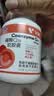 vik逢时 辅酶Q10维生素E软胶囊500mg60粒磷脂态 有助于增强免疫力 实拍图