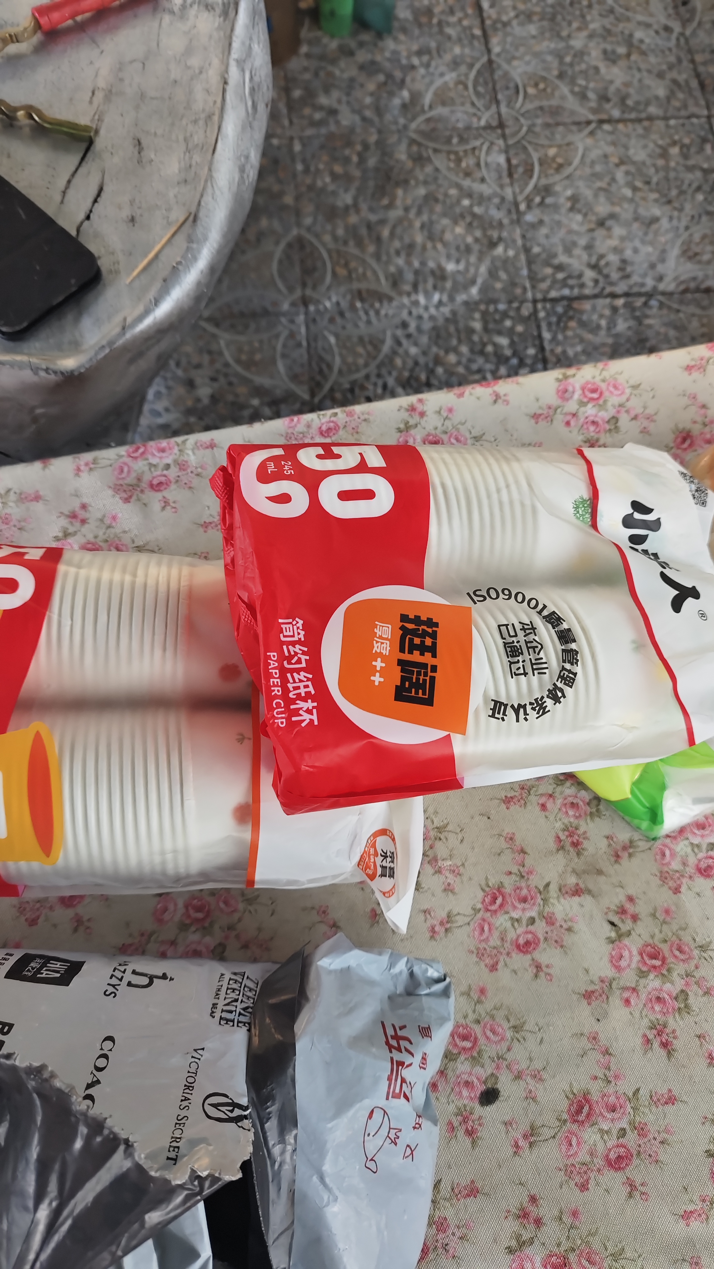 【出口品质】加厚水具套装245ML大容量超市同款杯子家用水杯 白色 245ML 100只装 实拍图