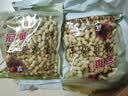 冠華陈皮花生350g*2袋 咸香酥脆带壳花生坚果炒货零食下酒菜广东特产 实拍图