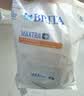 碧然德（BRITA）家用净水壶 滤水壶滤芯 MAXTRA+LE 去水垢专家滤芯 6枚装 实拍图