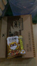 统一小浣熊 滋滋烤肉味干脆面 35g*30包 整箱装儿时美食干脆面方便面 实拍图