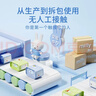 solove米菲芯呼吸系列 轻薄透气婴儿尿不湿 干爽训练裤 【单件特惠】S码108片 实拍图
