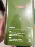 京东京造【2026新茶】明前特级毛尖250g茶叶绿茶栗香春茶自己喝自营性价比 实拍图