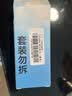 松下（Panasonic）CR2450纽扣电池3V锂电子适用部分宝马/昂科威S/昂科威plus极氪X汽车钥匙遥控器电池 升级版CR2450K 2粒精品套装 实拍图