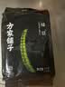 方家铺子中华老字号 绿豆2斤 可发豆芽打豆浆东北五谷杂粮 无铁豆粗粮 实拍图