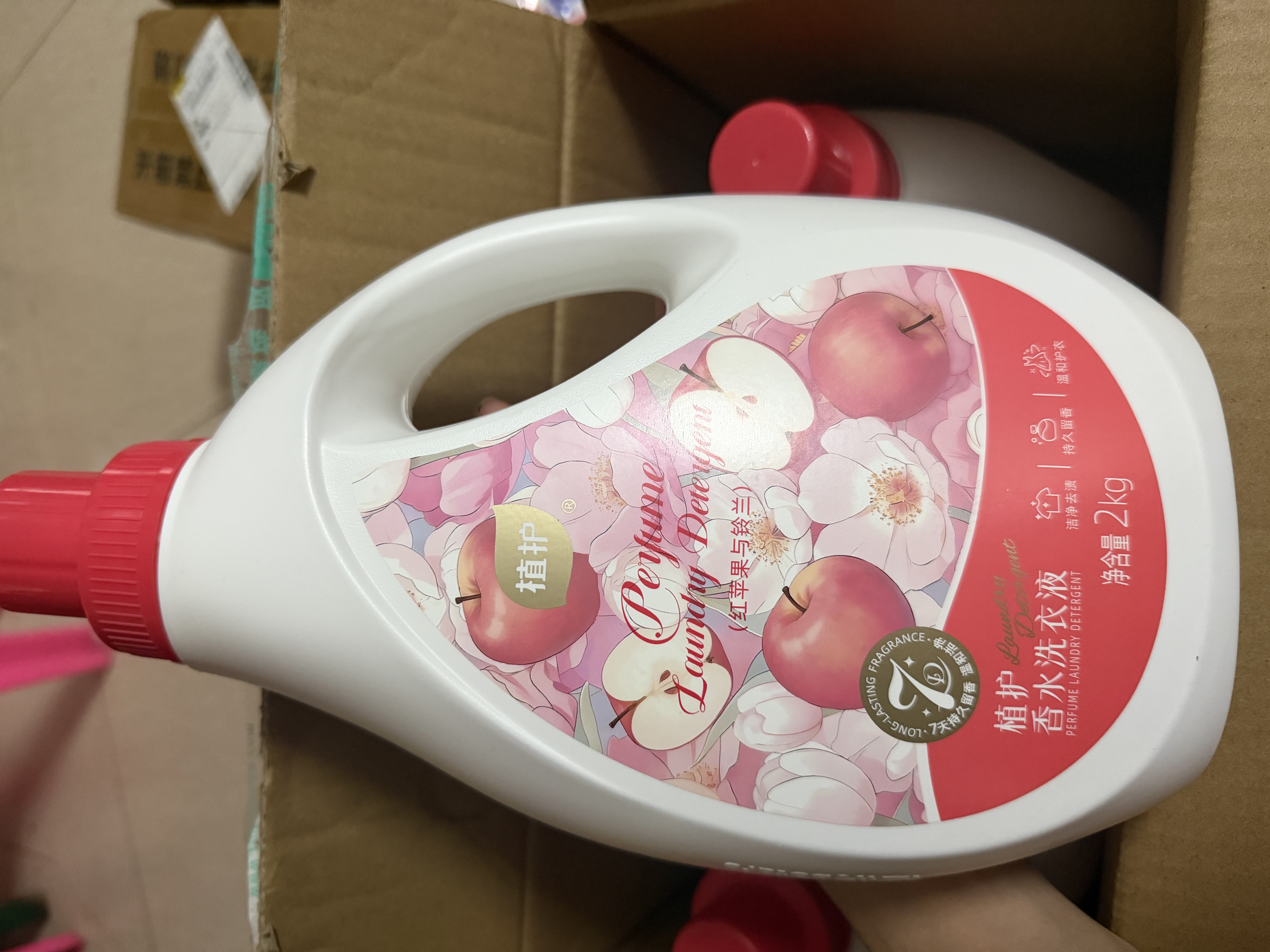 植护苹果香氛洗衣液16斤全瓶整箱家用批发衣服持久留香去污去渍内衣裤 实拍图