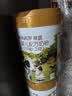 海普诺凯1897荷致A2蛋白*奶源版较大婴儿奶粉2段(6-12月)800g*6罐【顶奢升级】 实拍图