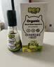 碧欧奇特级有机黑豆喷雾酱油100ml 减盐60% 儿童调味品送宝宝辅食谱 实拍图