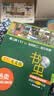 书虫·牛津英汉双语读物美绘版：2级1（初二、初三 套装共5册 附MP3光盘1张） 实拍图