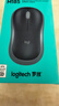 罗技（Logitech）M196 无线蓝牙鼠标 办公鼠标 笔记本商务办公家用 小巧便携 对称手型 石墨灰 实拍图