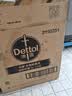 滴露（Dettol）衣物消毒液除菌柠檬3L 99.9%杀菌除螨内衣裤衣服消毒水配洗衣液 实拍图