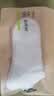 有棵树【肌理短筒】袜子女夏季纯棉10A抗菌吸汗透气防臭抗起球休闲短袜 实拍图
