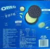 奥利奥（Oreo）夹心饼干 冰淇淋抹茶味388g 休闲零食  早餐下午茶 实拍图