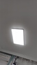 欧普照明（OPPLE）护眼高显色高亮吸顶灯客厅大灯可调光LED照明灯具灯饰套餐1包安装 实拍图