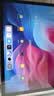联想（Lenovo）小新Pad11英寸AI学习办公平板电脑2.5K高清护眼高刷大屏娱乐影音6+128G灰国家补贴学生教育优惠 实拍图