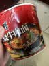 康师傅方便面 经典桶 红烧牛肉面113g*3桶 泡面桶装速食 方便食品 实拍图