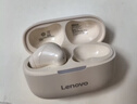 联想（Lenovo）真无线蓝牙耳机 半入耳式耳机 音乐运动游戏耳机蓝牙5.4 超长续航高清音质 EA110月岩白 实拍图