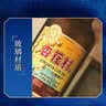 汾酒 杏花村经典版“老味道” 清香型白酒 纯粮酿造 聚会自饮 53度 550mL 12瓶 老味道整箱【新品上市】 实拍图
