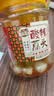 湾琴河 酸辣藠头500g 新鲜老坛腌制酸辣泡荞头藠头 泡菜腌菜下饭配粥 实拍图