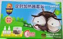 超威电热蚊香液 定时三档智能加热器无味卧室补充液家用驱蚊器 2瓶1器 实拍图