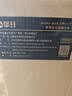 攀升商和S2 办公商用设计企采台式电脑主机整机 ( i3 10105 16G 512G WiFi 键鼠 1年上门) 组装机 实拍图