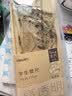 得力（deli）亚克力防沾橡皮尺子套尺15cm4件套学生考研文具开学好物文具考试绘图(直尺三角尺量角器) 实拍图