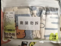 棉奇熊男童内裤儿童棉a类平角裤小男孩四角短裤小童长绒棉男宝宝中大童 实拍图