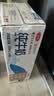 三元方白纯牛奶250ml*24盒 送礼新老包装随机发 中秋送礼 牛奶礼盒 实拍图