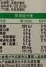 蒙牛【新鲜日期】全脂纯牛奶250ml*21盒 新老包装混发 实拍图