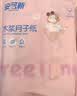 安可新待产包产妇产房必备实用组合入院全套月子用品12件套 实拍图