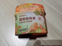 网易严选鞋柜除味盒 香膏空气清洗剂鞋子除臭神器除臭杀菌 霞间柑橘120g 实拍图