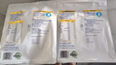 蒙牛悠瑞牛初乳粉免疫球蛋白中老年奶粉400g*2袋装富硒高钙 实拍图