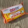 立白椰油精华透明洗衣皂101g*6块护衣护色不伤手 超强去污京东自营 实拍图