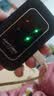 影腾随身wifi多网全国通用无线wi-fi6免插卡移动联通无限制大流量卡便携式网卡高速网络2026款5GHF 【多网通3000毫安充电款+黑色】*超长续航 实拍图
