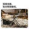 Naturehike挪客山见折叠凳子户外便携折叠椅超轻凳钓鱼板凳高铁排队徒步绿 实拍图