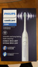 飞利浦（PHILIPS）【七夕情人节礼物】声波电动牙刷钻石3系 5倍洁齿5种模式 洁净亮白2刷头 送男士/女友 HX5181/01白 实拍图