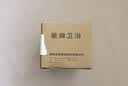 箭牌（ARROW）花洒支架免打孔强力无痕花洒底座莲蓬头支架挂钩淋浴支架AE5957-P 实拍图