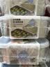 维艾（Newair）食品级304不锈钢备菜盘火锅配菜盒备餐带盖长方形家用收纳保鲜托 实拍图