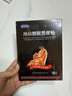 颐药堂老黑膏肩颈腰腿消炎活血化瘀止镇痛肩周炎腰间盘突出腰肌劳损膏药 实拍图