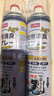 巨奇（JUQI）鞋子除臭杀菌喷雾360ml*3鞋子除臭剂银离子消毒杀菌鞋柜防臭脚气 实拍图