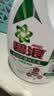 碧浪除菌洗衣液日晒般清新6斤瓶装 杀菌除螨 根源消臭去黄 品质严选 实拍图
