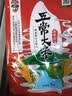 五米常香【 大东客专属】 当季新米 10斤 五常大米 东北大米 5kg 真空装 实拍图