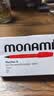 【开学必备】慕那美（monami）04031-02纤维笔水性勾线笔中性笔 蓝色 12支/盒 实拍图