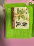 艺福堂花草茶 正宗甘肃特级黄芪片500g 北芪配党参当归枸杞气血煲汤养生 实拍图