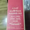 安佳（Anchor）高钙全脂奶粉 1KG*2袋 中秋礼盒  成人奶粉 新西兰进口奶源 实拍图