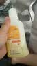 3盒装 金口馨 复方氯己定含漱液300ml*3瓶 用于牙龈炎冠周炎 口腔黏膜炎 牙龈出血牙周脓肿 口腔黏膜溃疡 实拍图